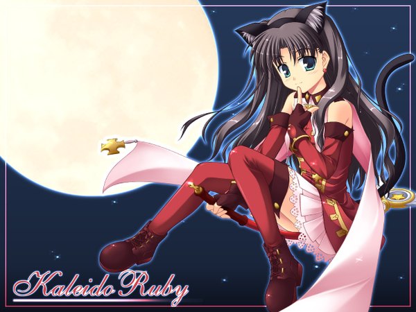 Anime picture 1280x960 with fate (series) fate/stay night studio deen type-moon toosaka rin kaleido ruby yuki (white garden) single long hair looking at viewer blue eyes black hair animal ears full body tail animal tail cat ears cat girl cat tail character names