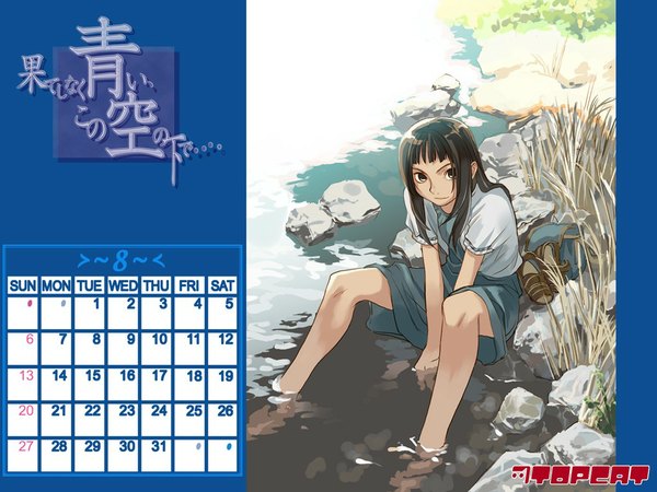 Anime picture 1024x768 with takamichi brown hair brown eyes 2006 august calendar fumino yaguruma hate shinaku aoi kono sora no shita de