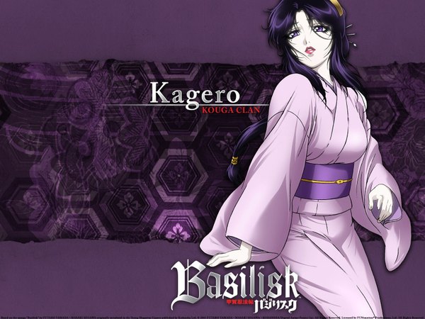 Anime picture 1600x1200 with basilisk kagero single long hair purple eyes signed purple hair ponytail traditional clothes japanese clothes inscription wallpaper girl kimono