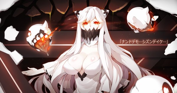 Anime picture 1525x800 with kantai collection midway hime hsuliherng long hair looking at viewer fringe breasts light erotic blonde hair red eyes wide image large breasts cleavage white hair inscription glowing hieroglyph glowing eye (eyes) shinkaisei-kan girl