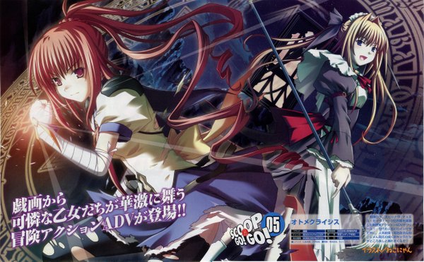 Anime picture 4949x3066 with nekonyan highres wide image logo otome crisis