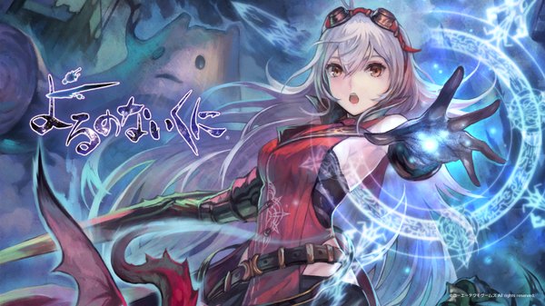 Anime picture 1920x1080 with yoru no nai kuni nights of azure gust (company) arnas (yoru no nai kuni) yoshiku (oden-usagi) single long hair looking at viewer blush fringe highres open mouth wide image brown eyes outdoors grey hair inscription night night sky outstretched arm
