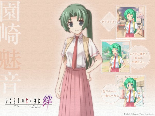 Anime picture 1024x768 with higurashi no naku koro ni studio deen sonozaki mion long hair green eyes ponytail green hair wallpaper uniform school uniform