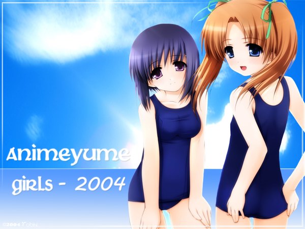 Anime picture 1600x1200 with sky tagme