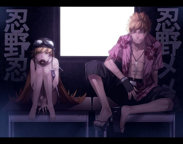 Anime picture 2280x1800 with bakemonogatari shaft (studio) monogatari (series) oshino shinobu oshino meme irohara mitabi long hair highres short hair blonde hair yellow eyes one eye closed barefoot wink loli mouth hold hieroglyph letterboxed girl boy