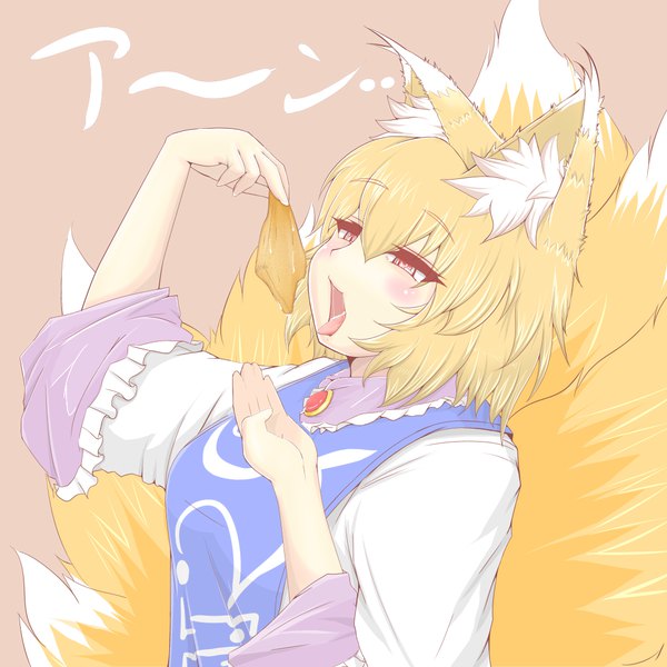 Anime picture 1088x1088 with touhou yakumo ran cube85 single blush fringe short hair open mouth simple background blonde hair smile hair between eyes red eyes holding animal ears looking away upper body tail animal tail arm up