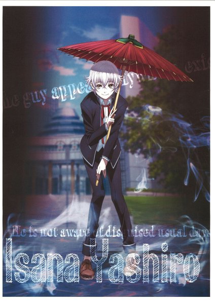 Anime picture 1024x1448 with k-project gohands (studio) yashiro isana single tall image short hair blonde hair smile yellow eyes silver hair scan official art text uniform school uniform boots umbrella beach umbrella