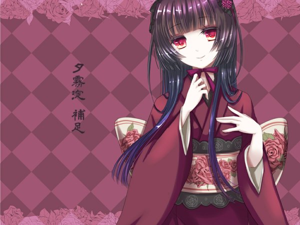 Anime picture 1000x750 with original hiroharu single long hair looking at viewer black hair smile red eyes traditional clothes japanese clothes girl kimono obi