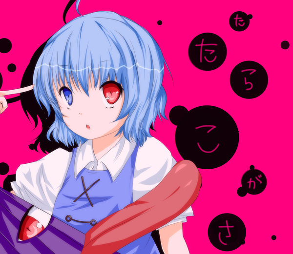 Anime picture 2300x2000 with touhou tatara kogasa tamazusa (artist) highres short hair blue hair ahoge heterochromia pink background girl tongue