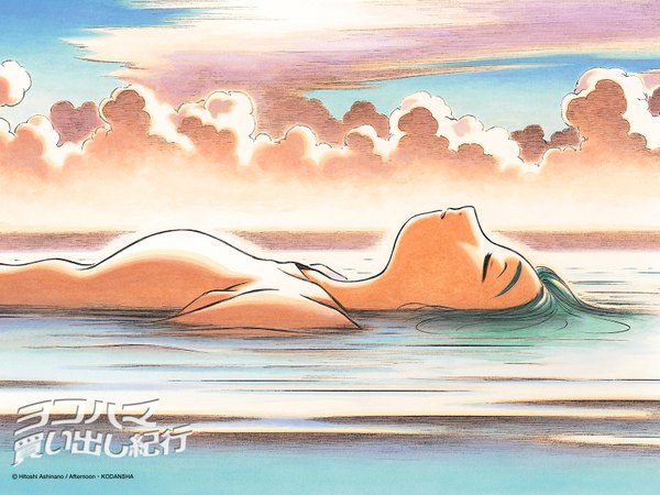 Anime picture 1600x1200 with yokohama kaidashi kikou hatsuseno alpha ashinano hitoshi single copyright name evening sunset sleeping soft beauty girl water