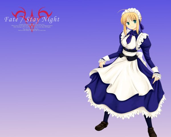 Anime picture 1280x1024 with fate (series) fate/stay night studio deen type-moon artoria pendragon (all) saber maid