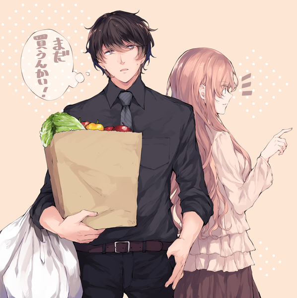 Anime picture 1116x1120 with original aquariumtama long hair tall image looking at viewer short hair open mouth black hair blonde hair yellow eyes looking away couple girl dress boy vegetables paper bag