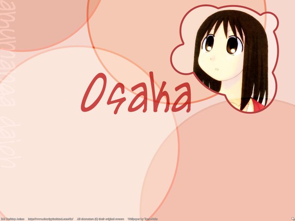 Anime picture 1600x1200 with azumanga daioh j.c. staff kasuga ayumu girl tagme