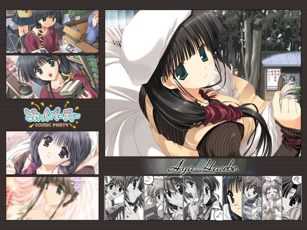 Anime picture 1280x960 with comic party hasebe aya tagme