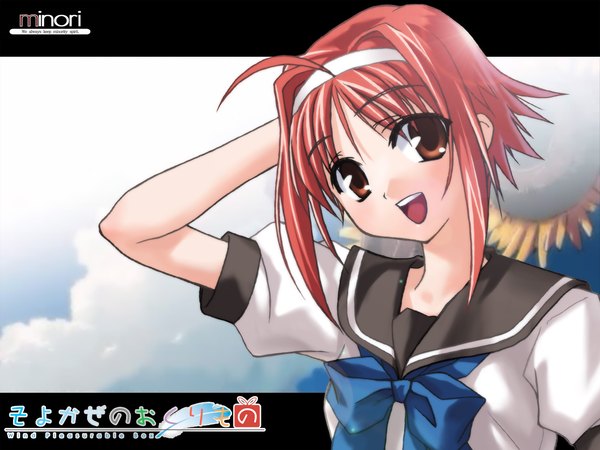 Anime picture 1280x960 with wind a breath of heart okano hinata blush short hair open mouth brown eyes ahoge red hair inscription girl uniform school uniform