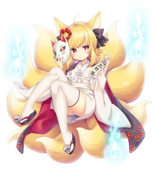 Anime picture 1268x1434 with sennen sensou aigis inari (sennen sensou aigis) shura no suke single tall image looking at viewer blush short hair light erotic simple background blonde hair smile red eyes white background sitting holding animal ears ahoge tail traditional clothes