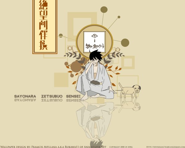 Anime picture 1280x1024 with sayonara zetsubou sensei shaft (studio) itoshiki nozomu tagme