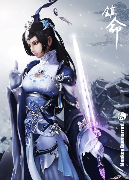 Anime picture 1590x2212 with jianxia qingyuan 3 monkey (weibo) single long hair tall image black hair brown eyes signed hieroglyph snowing winter snow eyeshadow face paint architecture glowing weapon east asian architecture yin yang girl dress