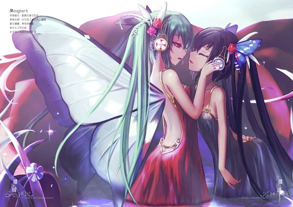 Anime picture 1400x990 with vocaloid magnet (vocaloid) hatsune miku wangchuan de quanyan long hair fringe black hair red eyes standing twintails bare shoulders multiple girls signed payot eyes closed parted lips aqua hair partially submerged hieroglyph bare back
