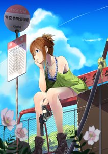 Anime picture 848x1200