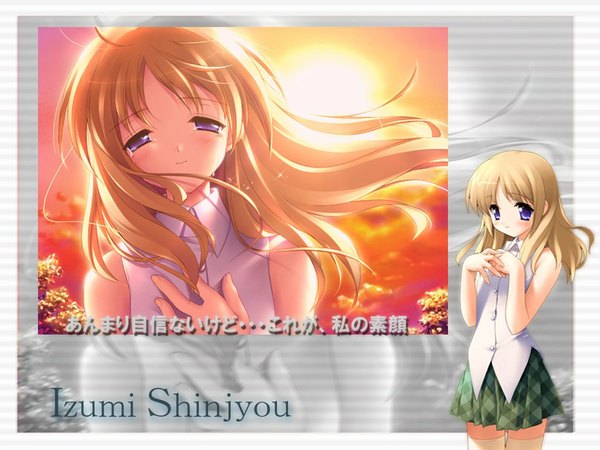 Anime picture 1024x768 with suigetsu shinjou izumi long hair looking at viewer blush blonde hair purple eyes light smile sleeveless character names floating hair multiview third-party edit girl skirt sun blouse green skirt