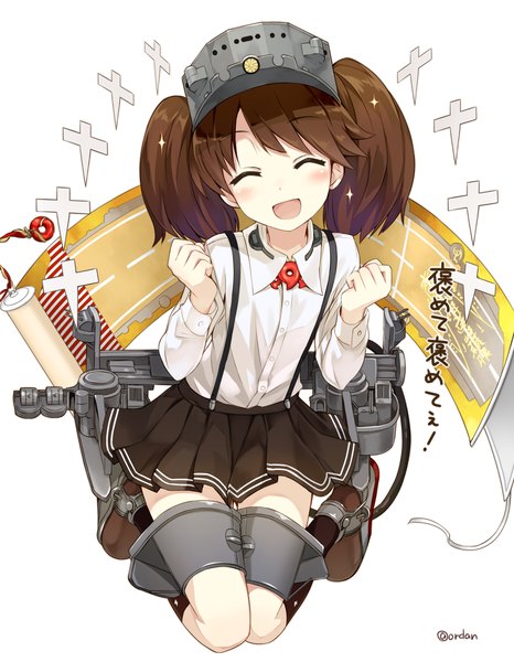 Anime picture 933x1200 with kantai collection ryuujou light aircraft carrier orda single tall image blush short hair open mouth brown hair twintails signed eyes closed happy jumping girl skirt miniskirt shirt shoes suspenders