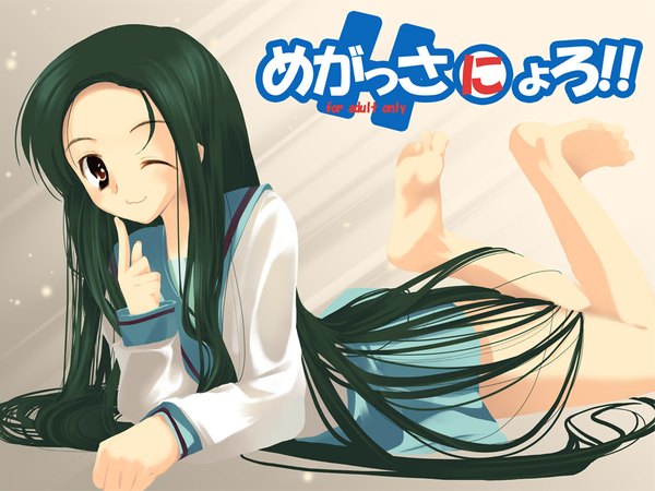 Anime picture 1024x768 with suzumiya haruhi no yuutsu kyoto animation tsuruya arikawa satoru long hair very long hair barefoot soles girl uniform school uniform