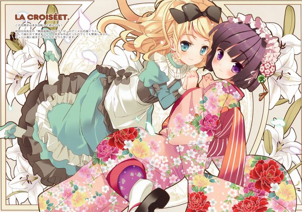 Anime picture 3028x2126 with ikoku meiro no croisee satelight yune (ikoku meiro no croisee) alice blanche takashina masato long hair looking at viewer blush highres short hair blue eyes blonde hair purple eyes multiple girls absurdres purple hair traditional clothes japanese clothes loli girl