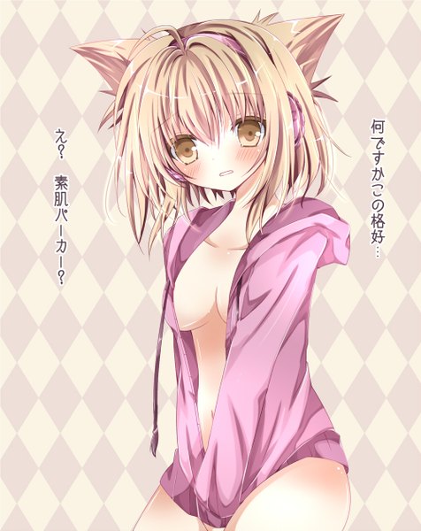 Anime picture 1000x1261 with touhou toyosatomimi no miko nanase nao single tall image looking at viewer blush short hair breasts light erotic blonde hair animal ears yellow eyes girl navel headphones sweater