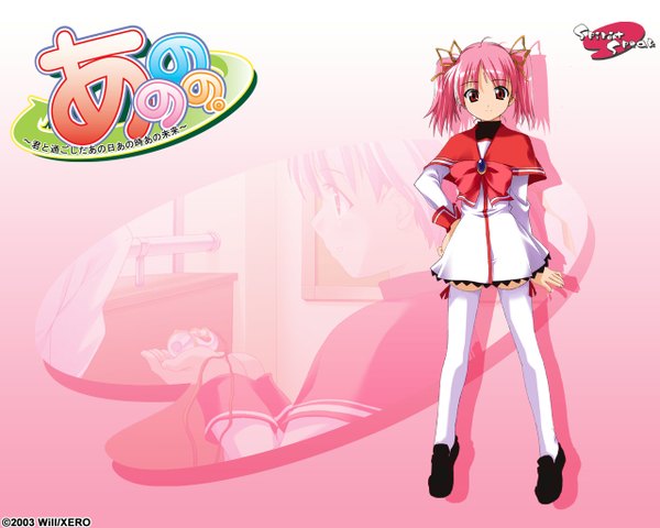 Anime picture 1280x1024 with anonono tooyama kokoro single looking at viewer short hair red eyes standing twintails pink hair full body copyright name hand on hip short twintails pink background girl thighhighs dress uniform school uniform white thighhighs
