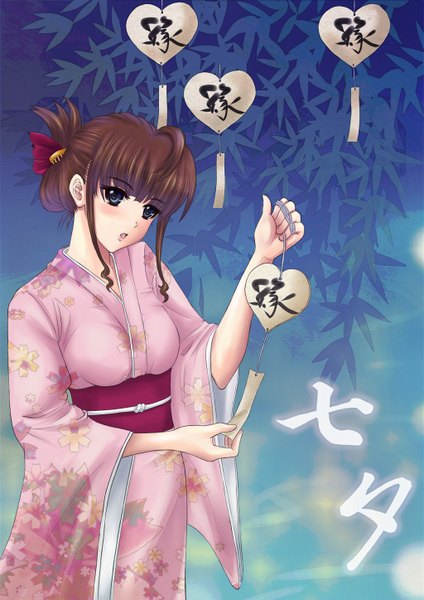 Anime picture 1024x1448 with original sawwei005 single tall image looking at viewer blush short hair open mouth blue eyes brown hair traditional clothes japanese clothes girl heart kimono obi