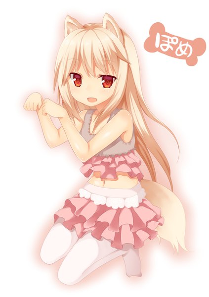 Anime picture 885x1254 with original binsen single long hair tall image looking at viewer blush open mouth simple background blonde hair smile bare shoulders animal ears full body bent knee (knees) tail animal tail midriff orange eyes kneeling