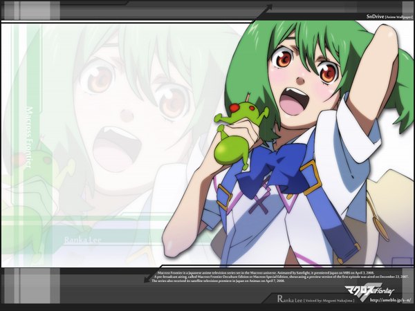 Anime picture 1600x1200 with macross macross frontier ranka lee tagme