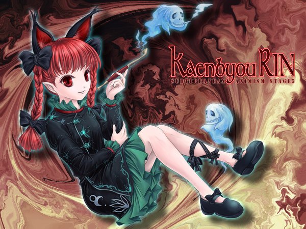 Anime picture 1600x1200 with touhou kaenbyou rin yuki shuuka single long hair red eyes animal ears full body red hair braid (braids) traditional clothes pointy ears cat ears cat girl wallpaper character names twin braids chinese clothes extra ears ghost