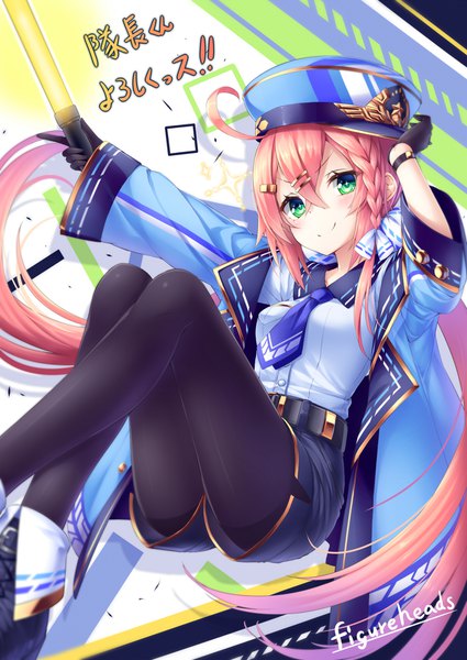 Anime picture 1200x1694 with original chabaneko single tall image looking at viewer blush fringe smile hair between eyes twintails holding green eyes pink hair ahoge bent knee (knees) braid (braids) very long hair text outstretched arm adjusting hat