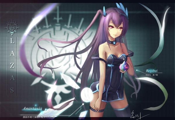 Anime picture 1389x953 with original pixiv fantasia pixiv fantasia fallen kings wangchuan de quanyan single long hair looking at viewer bare shoulders purple hair ponytail pink eyes light smile side ponytail girl thighhighs single thighhigh