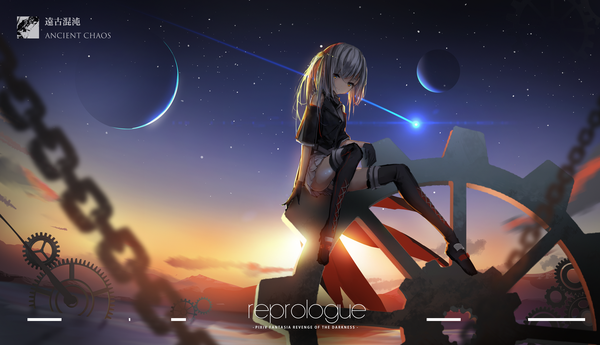 Anime picture 2937x1690 with original pixiv fantasia pixiv fantasia revenge of the darkness storia1862 single long hair looking at viewer fringe highres blue eyes wide image sitting signed sky head tilt pleated skirt grey hair blurry night arm support