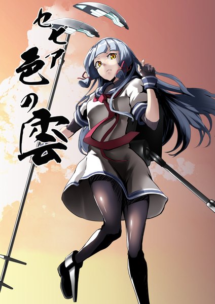 Anime picture 1415x2000 with kantai collection murakumo destroyer kurokoge-cha single long hair tall image fringe yellow eyes looking away silver hair bent knee (knees) inscription from below text tress ribbon girl gloves uniform ribbon (ribbons) weapon