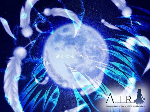 Anime picture 1024x768 with air key (studio) kannabi no mikoto kanna silhouette visualart moon feather (feathers)