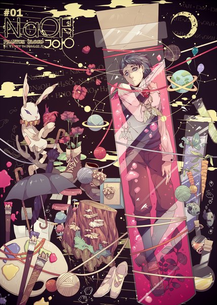 Anime picture 941x1319 with jojo no kimyou na bouken jonathan joestar wenny02 single tall image short hair blue eyes black hair signed looking down crescent closed umbrella boy flower (flowers) animal shirt socks boots white shirt insect