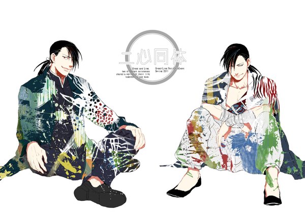 Anime picture 1282x907 with fullmetal alchemist studio bones greed ling yao bak (pixiv) long hair black hair simple background smile white background sitting tail dual persona spoilers boy bandage (bandages)
