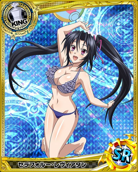 Anime picture 640x800 with highschool dxd serafall leviathan single long hair tall image looking at viewer blush breasts open mouth light erotic black hair large breasts purple eyes twintails cleavage groin card (medium) girl swimsuit bikini
