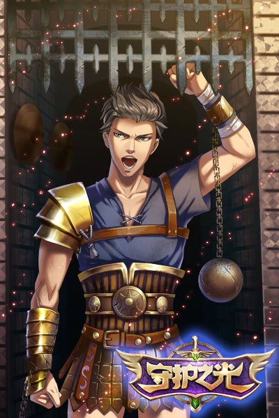 Anime picture 800x1200 with guardian of the light (game) spartacus (guardian of the light) guozi li single tall image short hair open mouth blue eyes black hair looking away boy weapon armor spaulder (spaulders) clothes vambraces