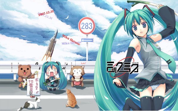 Anime picture 1280x800 with vocaloid hatsune miku wide image twintails green eyes green hair chibi o o girl animal headphones cat spacecraft leek rocket ship