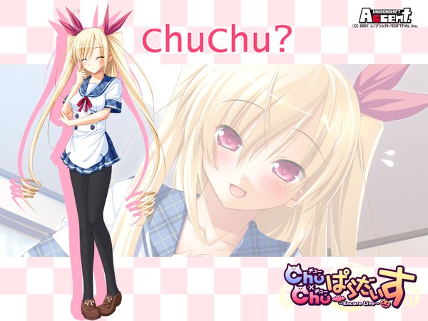 Anime picture 1600x1200 with chu x chu idol akifumi ozawa highres tagme