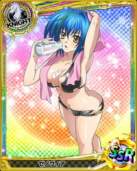 Anime picture 640x800 with highschool dxd xenovia quarta single tall image looking at viewer short hair open mouth light erotic yellow eyes blue hair multicolored hair two-tone hair streaked hair torn clothes card (medium) girl swimsuit bikini black bikini towel