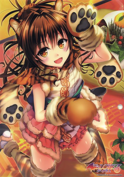 Anime picture 2777x3964 with toloveru toloveru darkness xebec yuuki mikan yabuki kentarou single long hair tall image looking at viewer blush fringe highres open mouth hair between eyes brown hair brown eyes animal ears tail animal tail from above