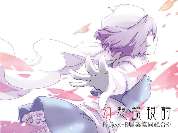 Anime picture 1000x750 with touhou letty whiterock potionu single short hair simple background white background purple hair eyes closed profile wind spread arms girl gloves petals scarf cap