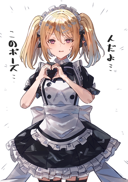 Anime picture 1100x1555 with princess connect! re:dive princess connect! chloe (princess connect!) the olphy single long hair tall image looking at viewer simple background blonde hair standing white background twintails pink eyes pointy ears maid text sweatdrop heart hands girl