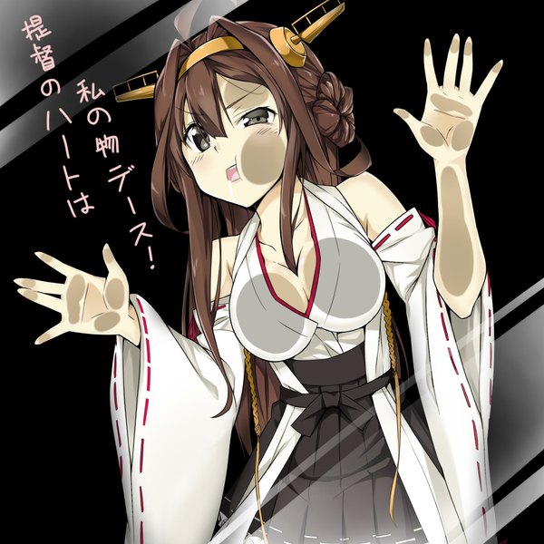 Anime picture 1920x1920 with kantai collection kongou battleship @ichigo single long hair looking at viewer highres breasts open mouth light erotic brown hair bare shoulders cleavage ahoge traditional clothes japanese clothes grey eyes text lens flare black background